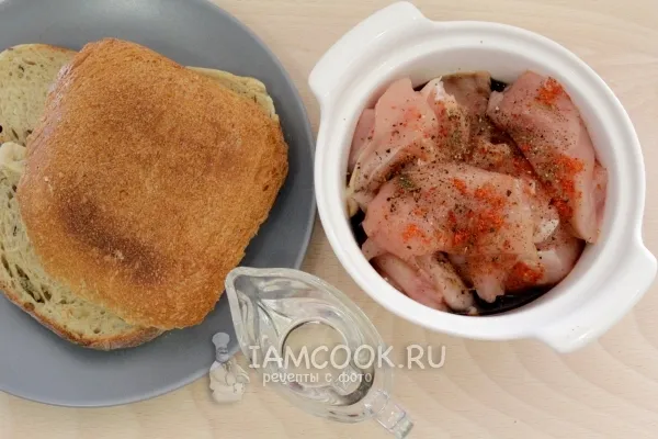 Шаг 1: иллюстрация