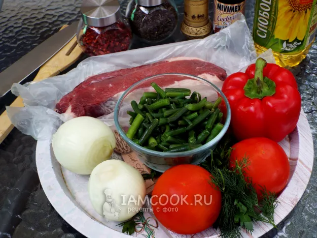 Шаг 1: иллюстрация