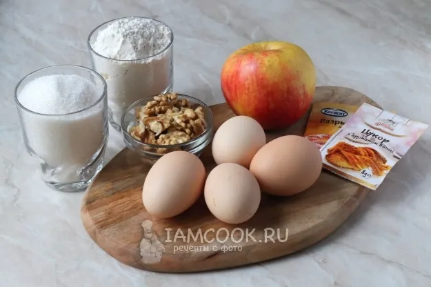 Шаг 1: иллюстрация