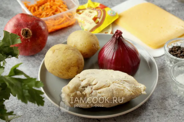 Шаг 1: иллюстрация