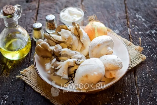 Шаг 1: иллюстрация