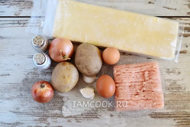 Шаг 1: иллюстрация