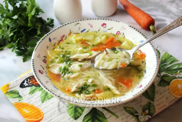 Шаг 12: иллюстрация