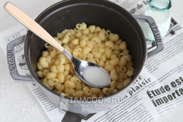 Шаг 4: иллюстрация