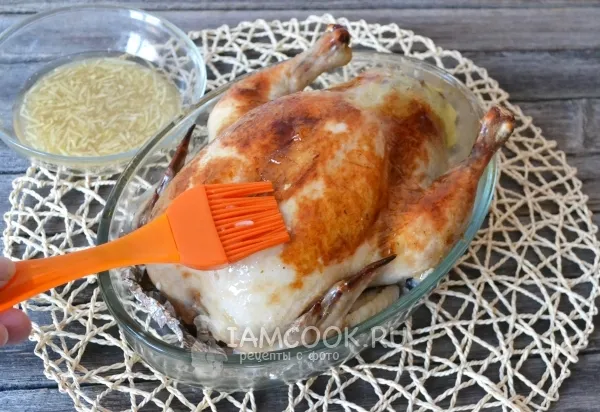 Шаг 13: иллюстрация