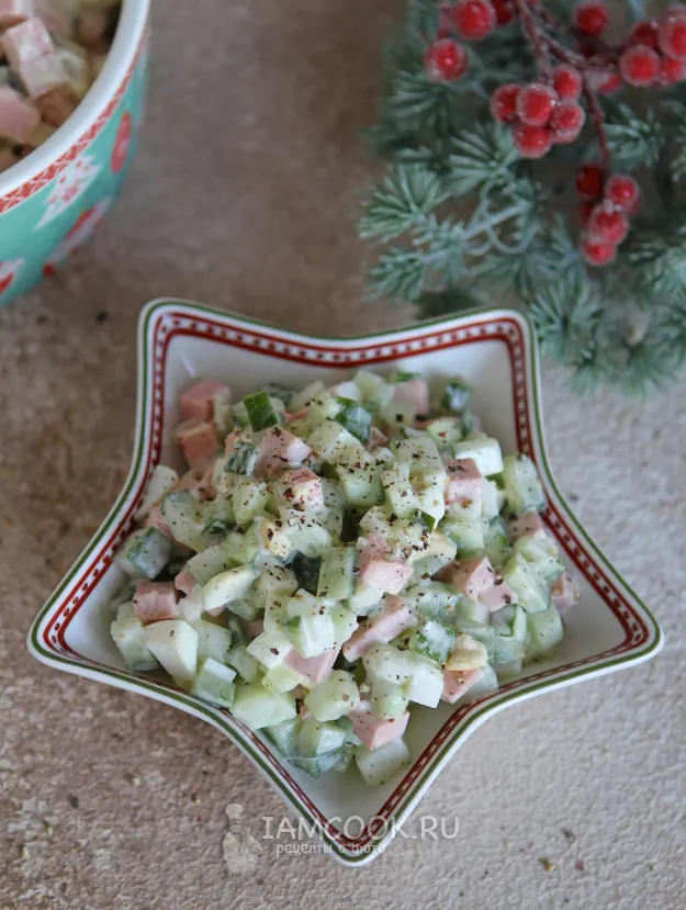 Шаг 9: иллюстрация