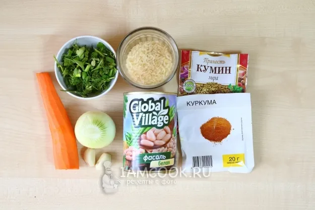 Шаг 1: иллюстрация