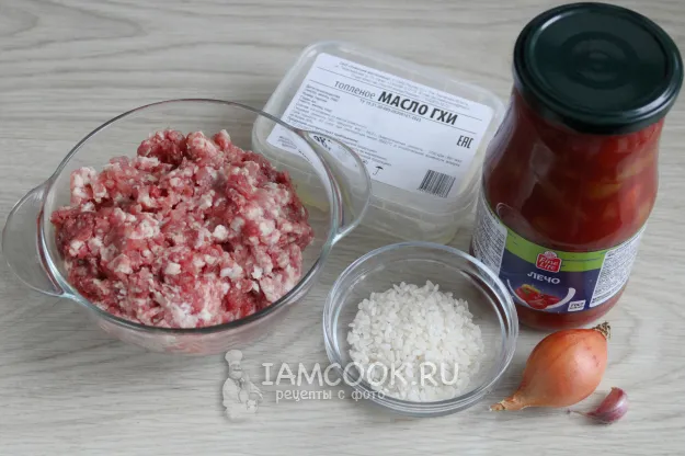 Шаг 1: иллюстрация