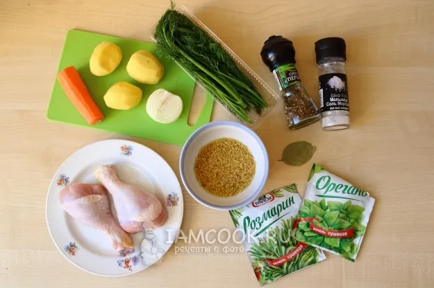 Шаг 1: иллюстрация