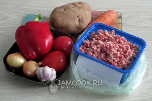 Шаг 1: иллюстрация