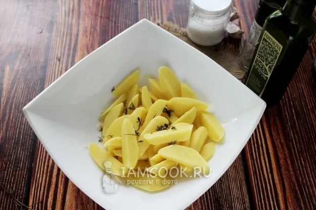 Шаг 5: иллюстрация