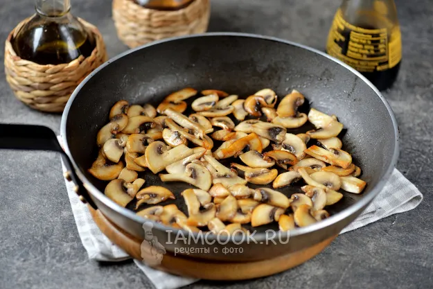 Шаг 2: иллюстрация