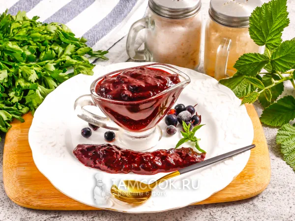 Фото блюда: Соус из черной смородины