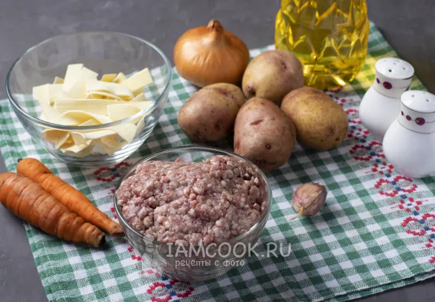 Шаг 1: иллюстрация