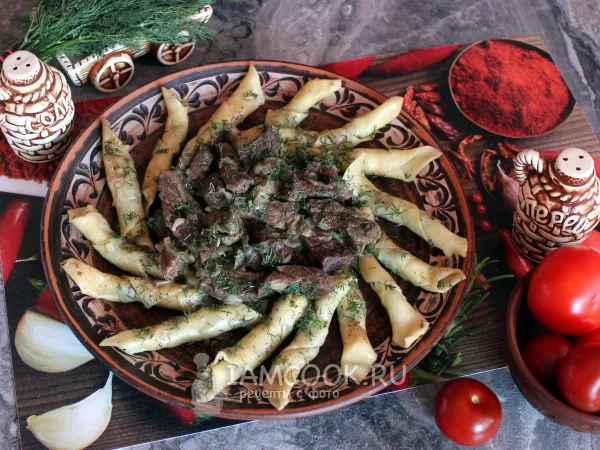 Фото блюда: Жайма (казахское блюдо)