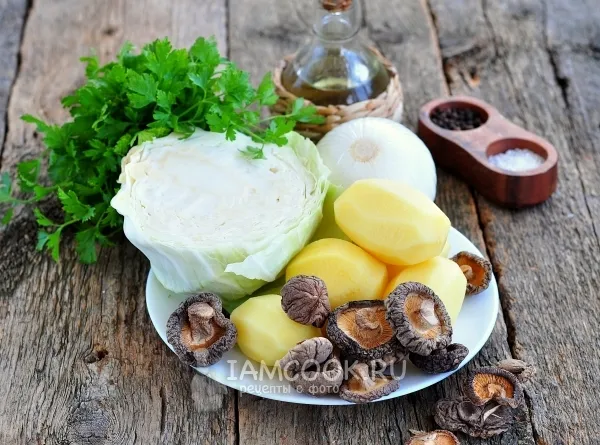 Шаг 1: иллюстрация