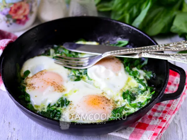 Фото блюда: Завтрак со шпинатом и яйцом