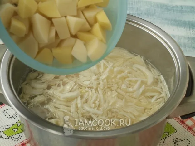 Шаг 9: иллюстрация