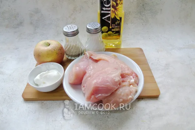 Шаг 1: иллюстрация