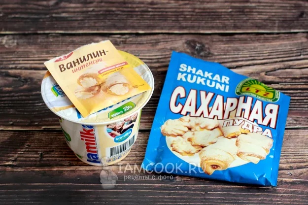 Шаг 15: иллюстрация