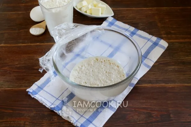 Шаг 2: иллюстрация