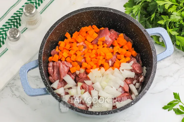 Шаг 3: иллюстрация