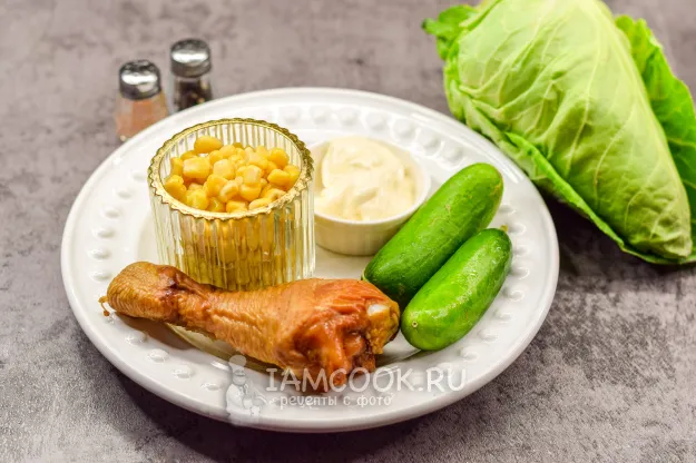 Шаг 1: иллюстрация