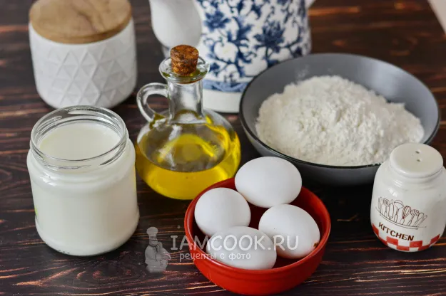 Шаг 1: иллюстрация