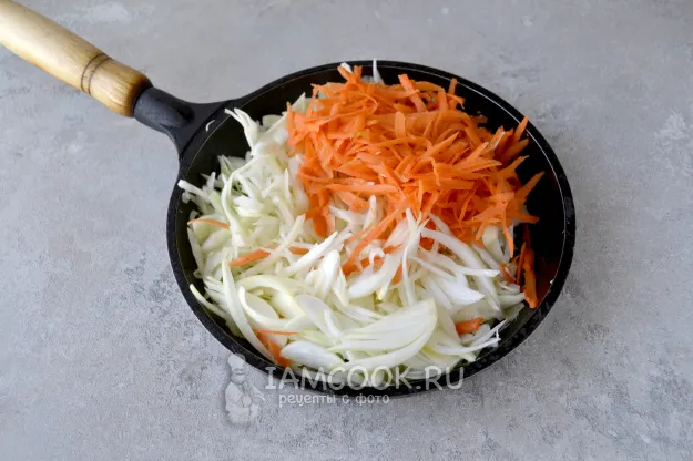 Шаг 2: иллюстрация