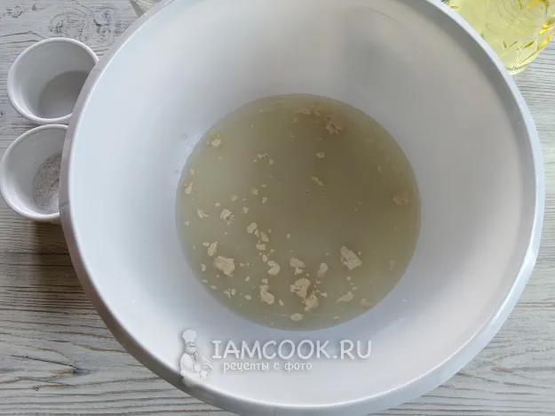 Шаг 2: иллюстрация