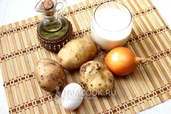 Шаг 1: иллюстрация