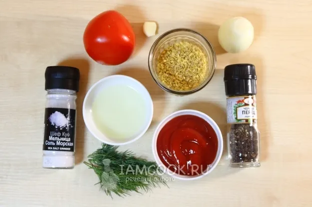 Шаг 1: иллюстрация