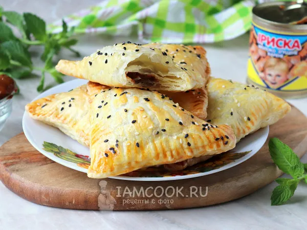 Фото блюда: Слойки со сгущенкой (из слоеного теста)