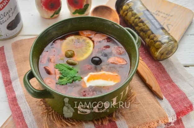 Шаг 10: иллюстрация