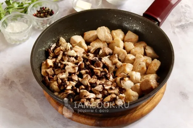 Шаг 3: иллюстрация