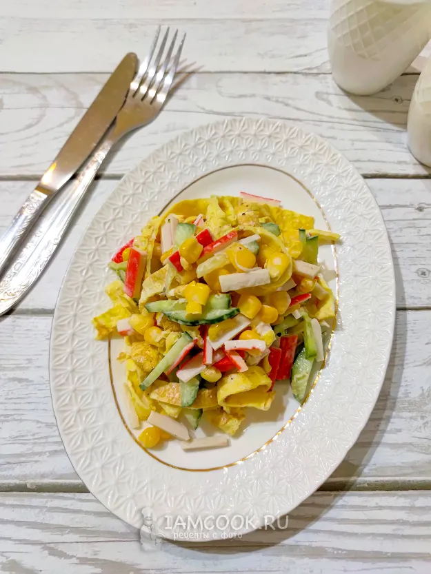 Шаг 13: иллюстрация