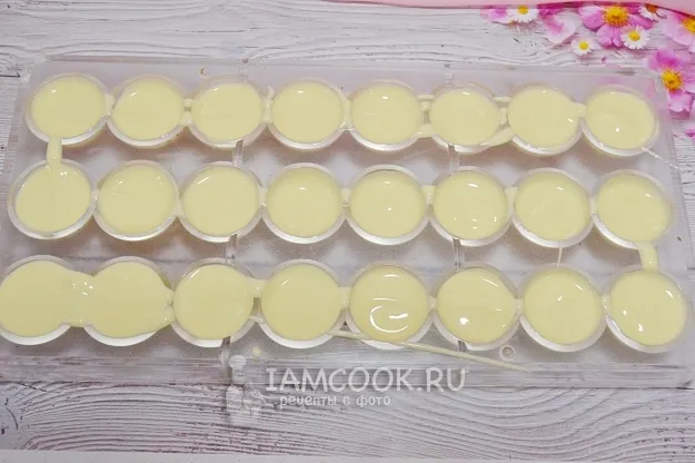 Шаг 13: иллюстрация