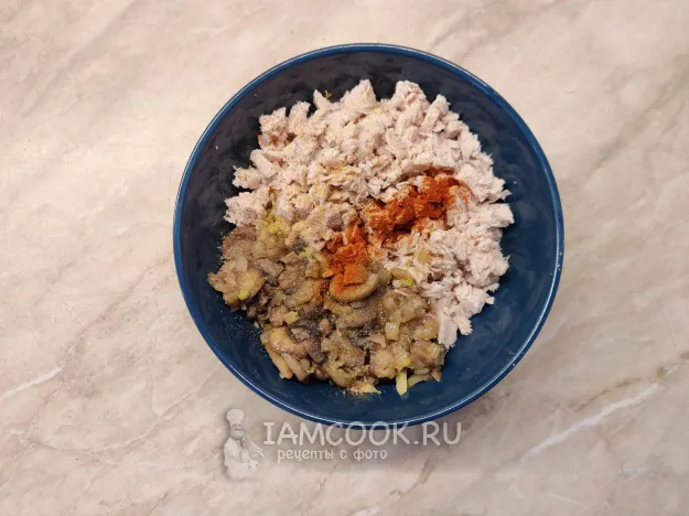 Шаг 11: иллюстрация