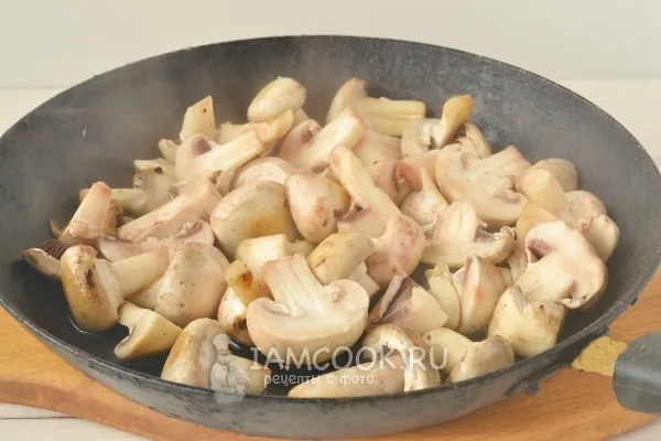 Шаг 2: иллюстрация