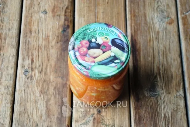 Шаг 9: иллюстрация