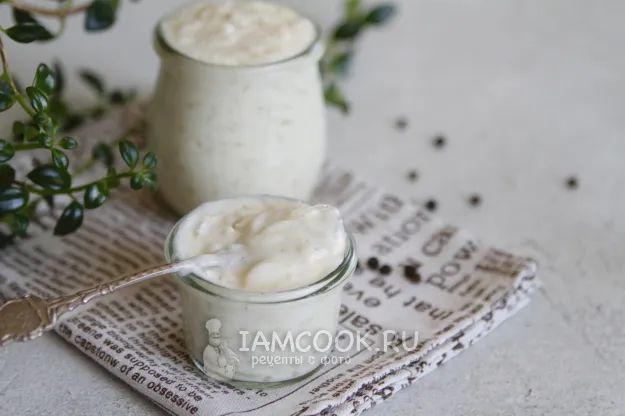 Шаг 12: иллюстрация