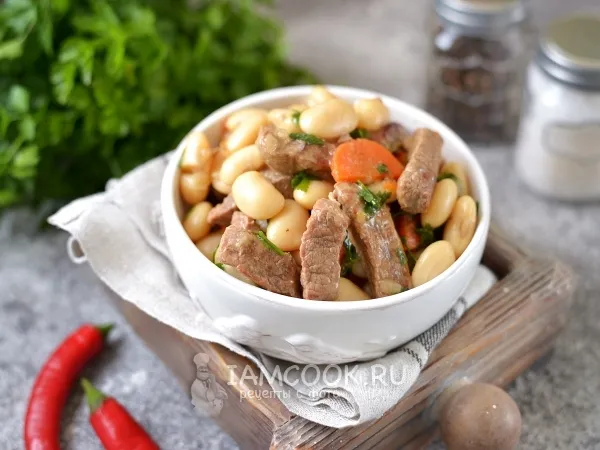 Фото блюда: Тушеная говядина с фасолью