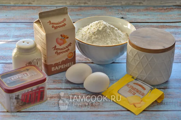 Шаг 1: иллюстрация