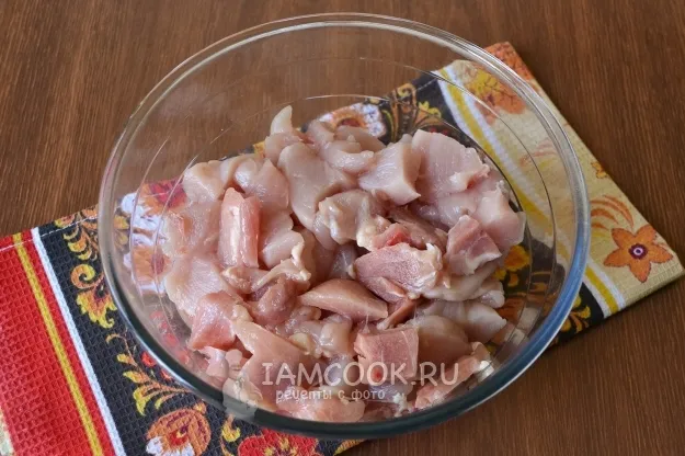 Шаг 3: иллюстрация