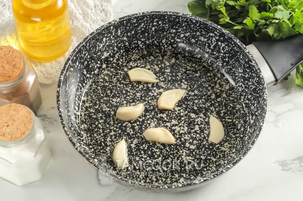 Шаг 2: иллюстрация