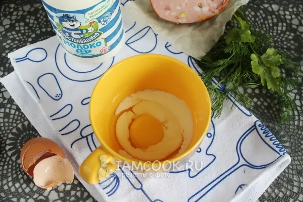 Шаг 3: иллюстрация