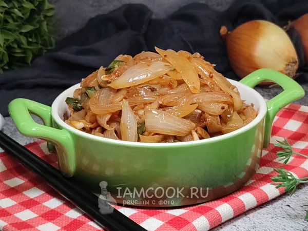 Фото блюда: Луковое хе (из репчатого лука)