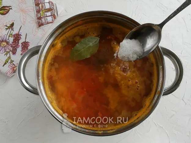 Шаг 10: иллюстрация