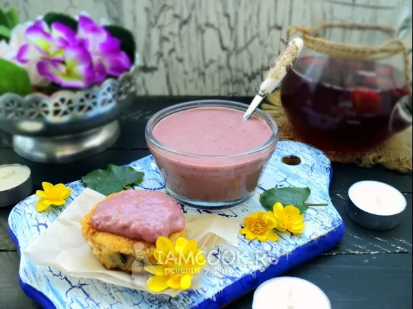 Фото блюда: Клубничный курд из замороженной клубники