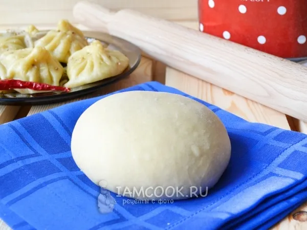 Фото блюда: Тесто для хинкали